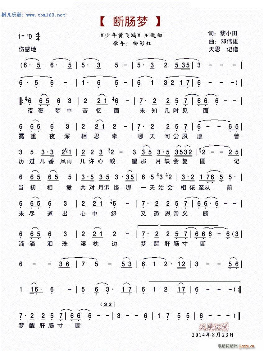 ���c��(m��ng) �ҕ�� �����S�w�� ���}��(ʮ�ּ�����)1