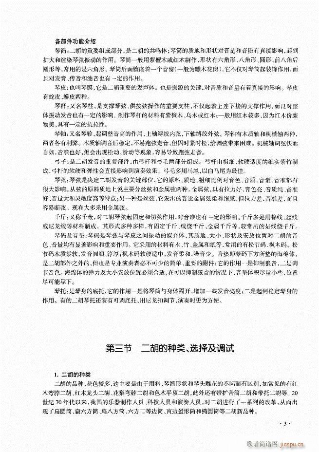 ����������A�̳� Ŀ�1 60(�����V)5