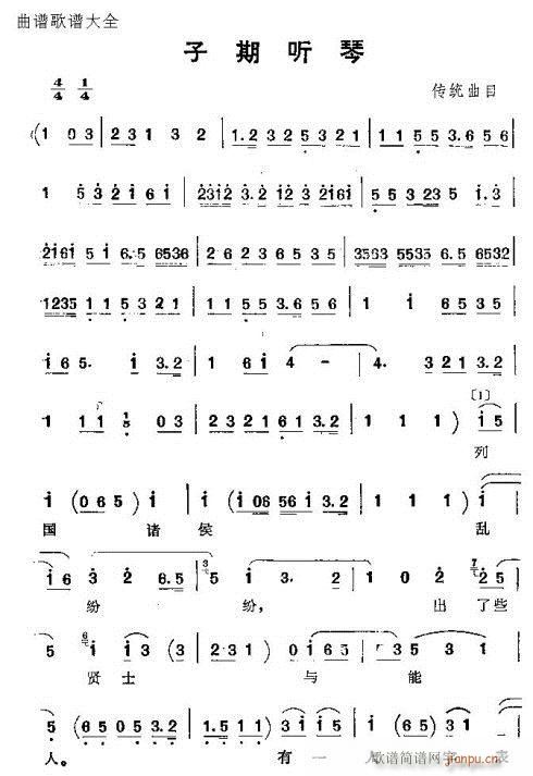 ���� (t��ng)��(���ָ��V)1