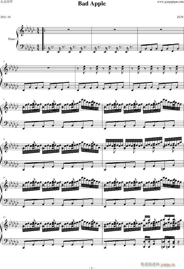 Bad Apple(����V)1