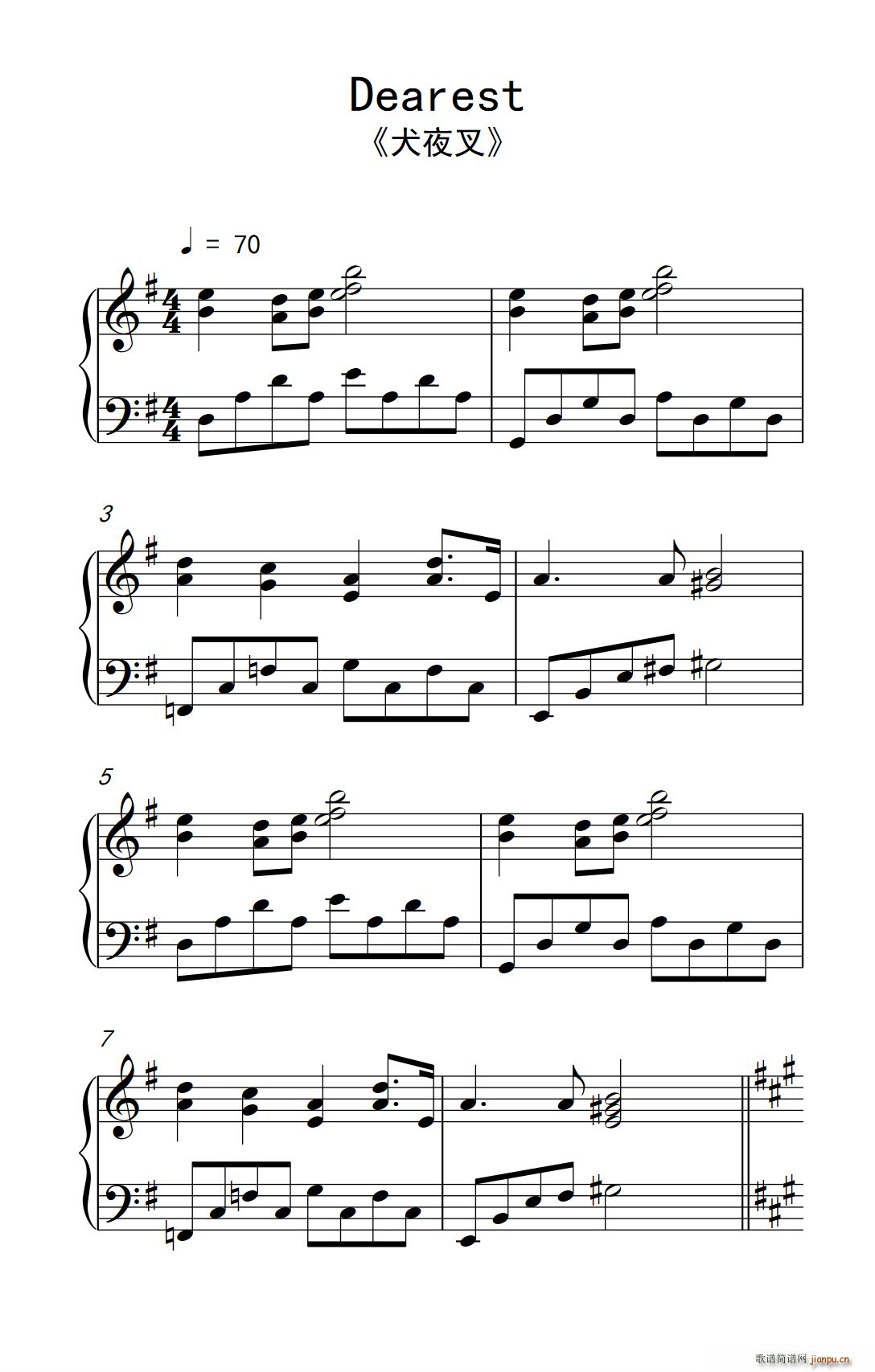 Dearest(���ָ��V)1