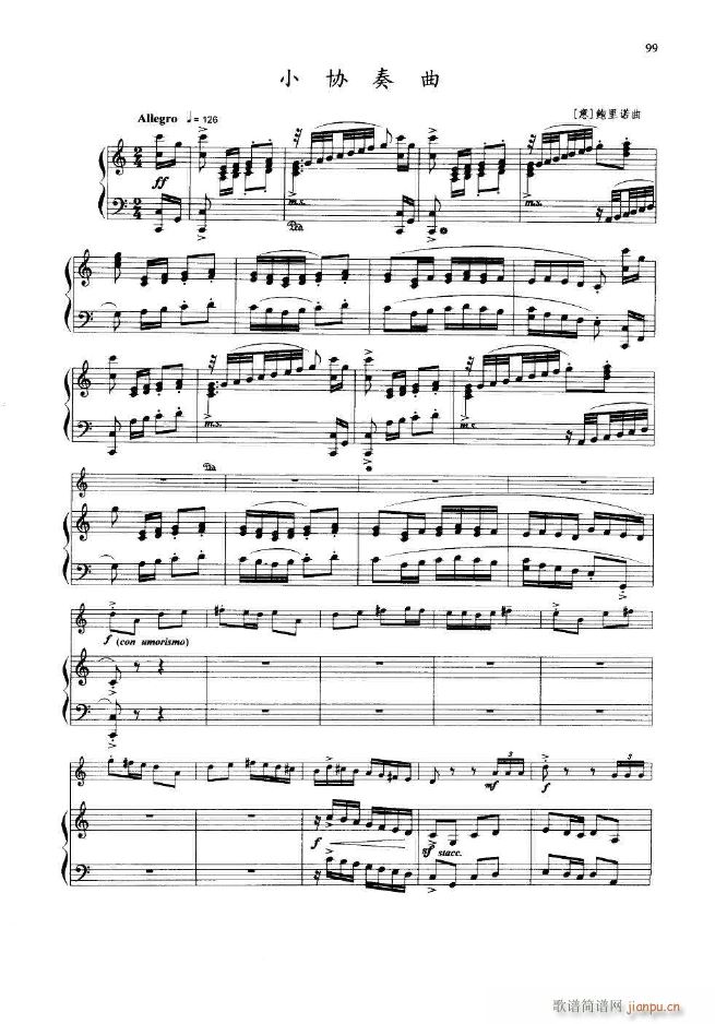 С�f(xi��)���� С̖����(���ָ��V)1