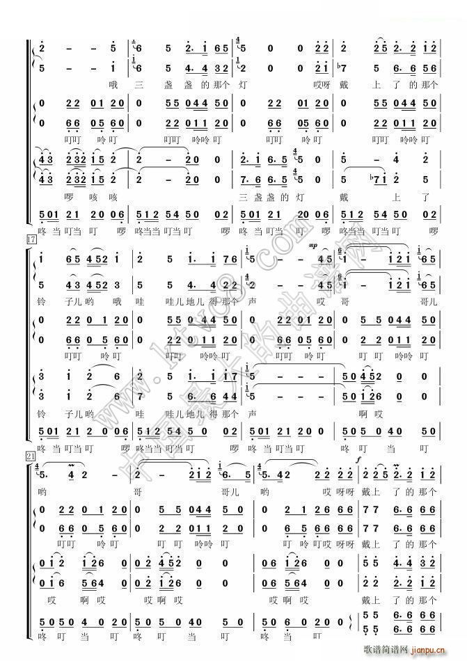 �s���` ���ϳ�(�ϳ��V)6