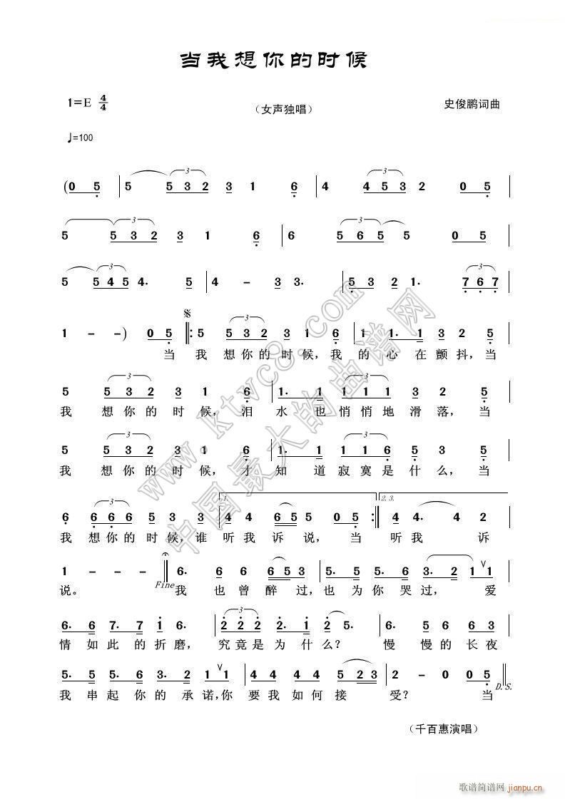 ��������ĕr(sh��)�� ʷ���i(ʮ�ּ�����)1