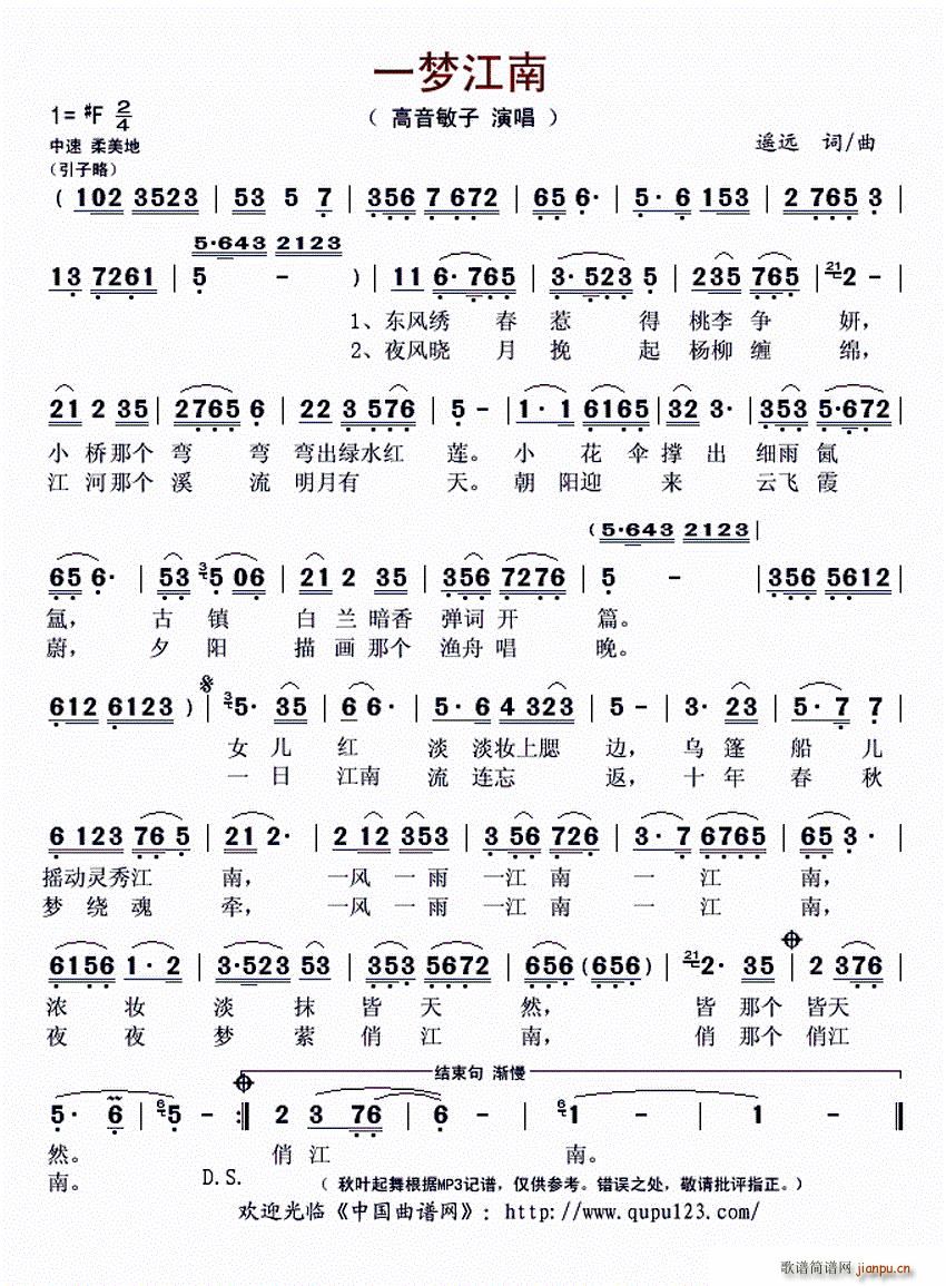 һ��(m��ng)����(���ָ��V)1