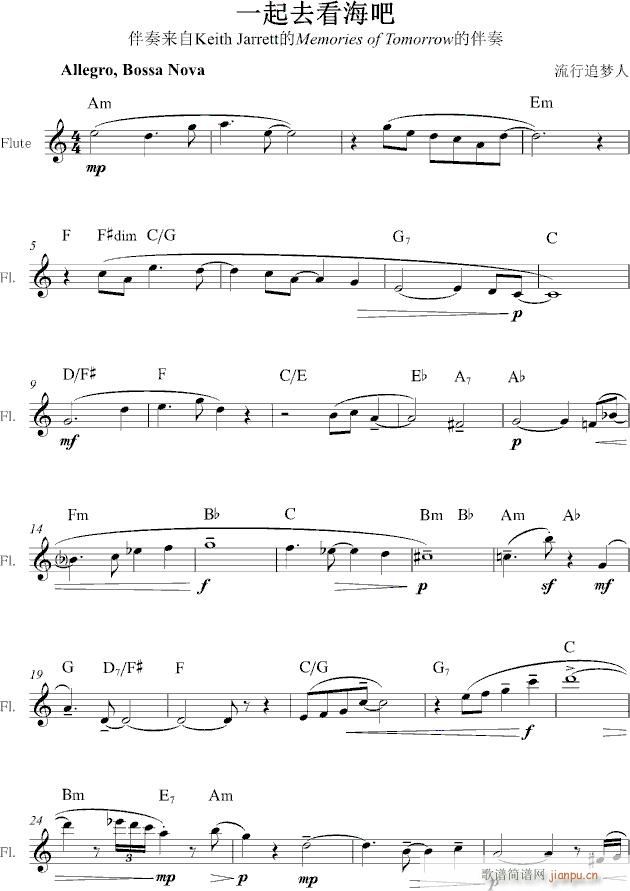 һ��ȥ������(����V)1