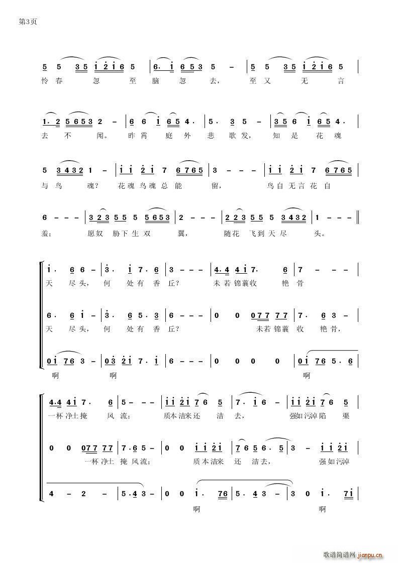 �ỨԊ(sh��)(���ָ��V)3