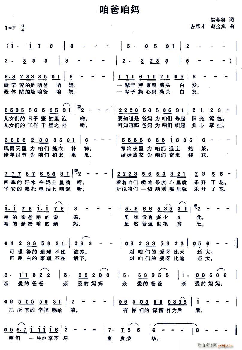 �۰��ۋ� ��ݲ�(���ָ��V)1