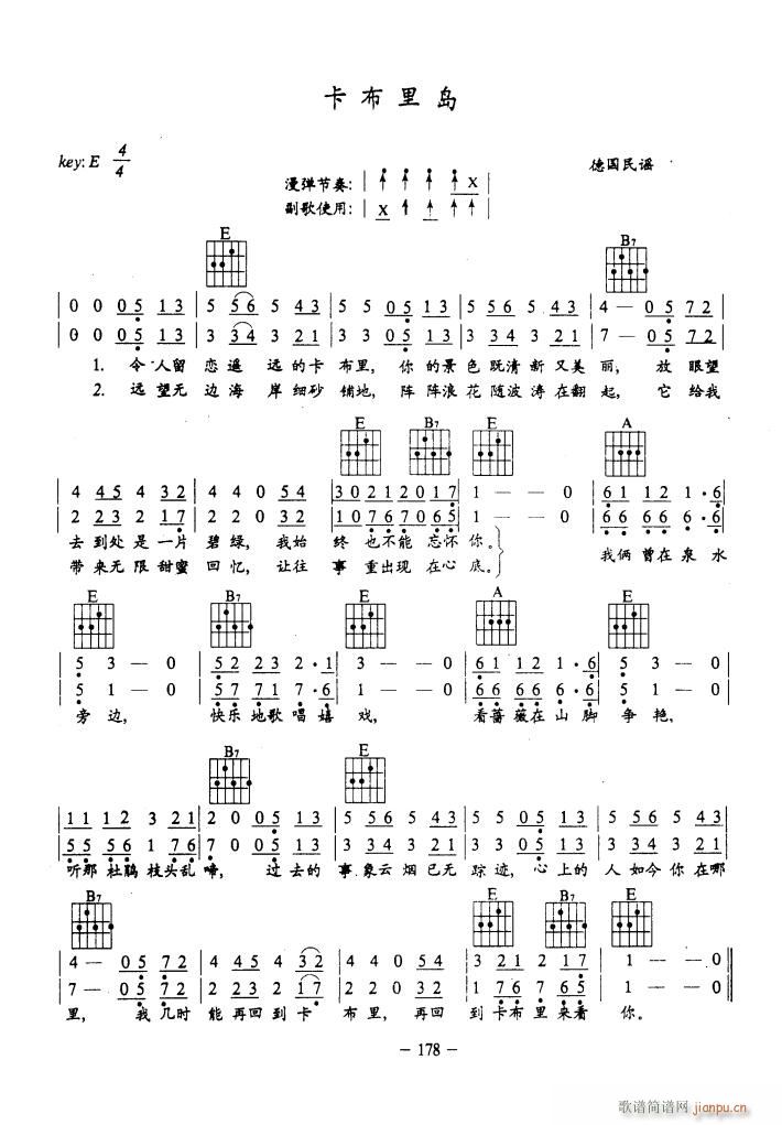 ������u ��������(�����V)1