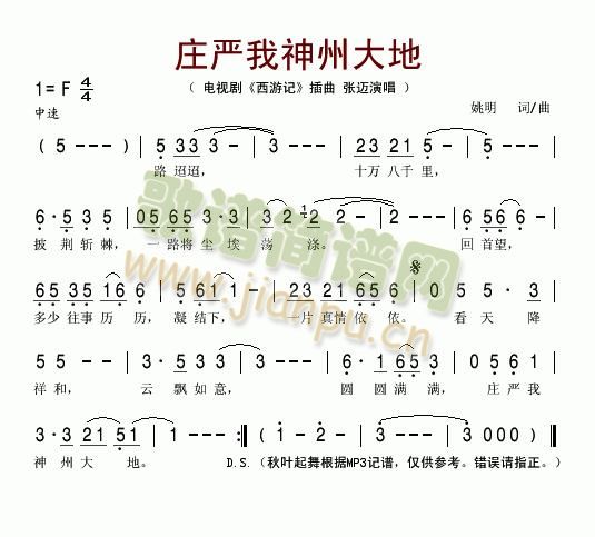 �f�������ݴ��(���ָ��V)1