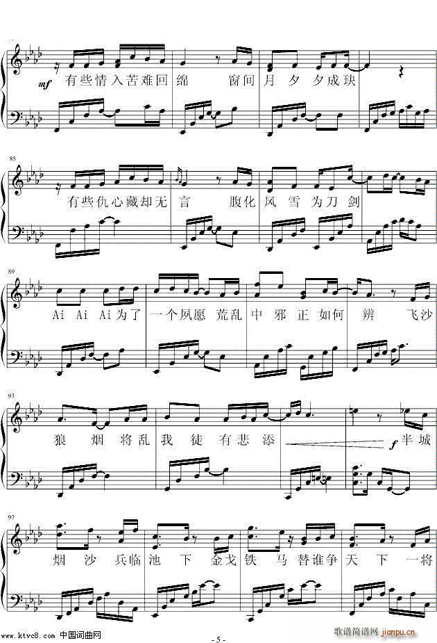 ��ǟ�ɳ 䓰��V(����V)5