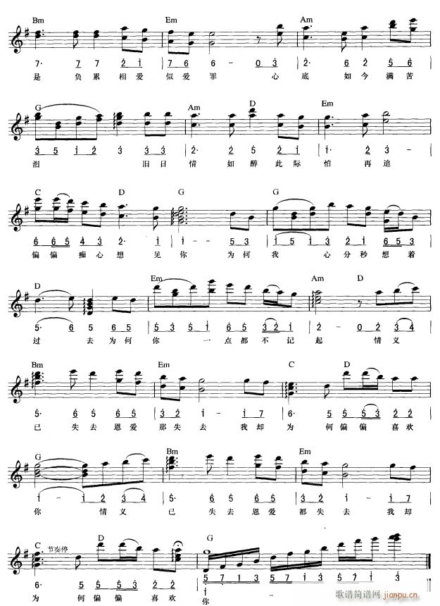 ƫƫϲ�g�� ��(ji��n)��(xi��n)���� 2(������V)1