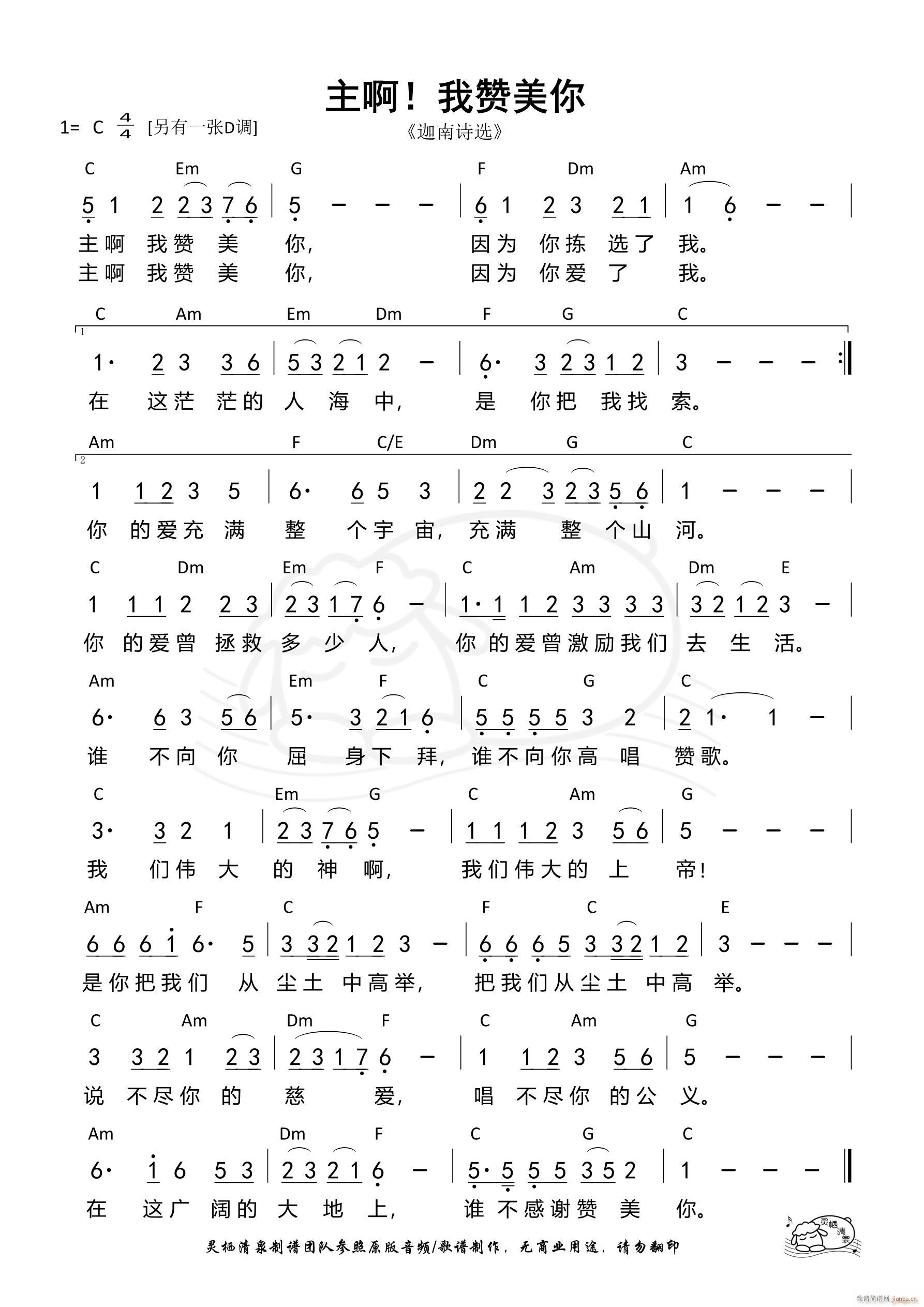 ���� ��ٝ���� C�{(ʮ�ּ�����)1