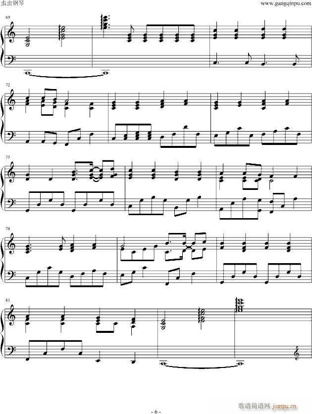 ���ߤΤ���(����V)6