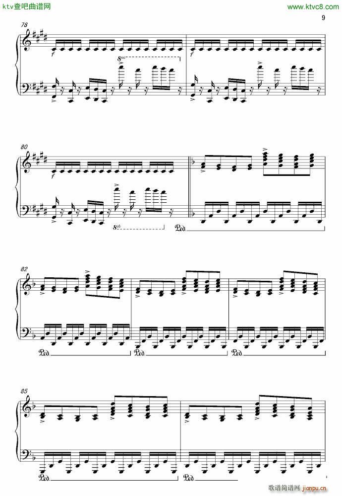 Child(����V)9