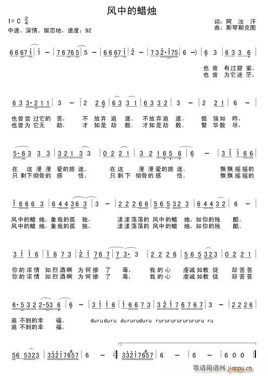 �L(f��ng)�е�Ϟ�T(���ָ��V)1