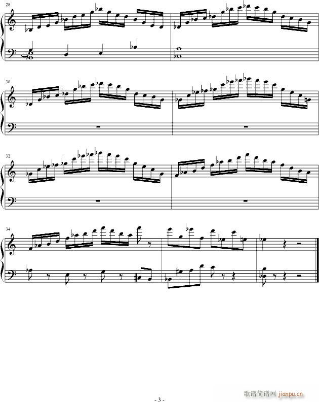 Ԏ���ĺ�(����V)3