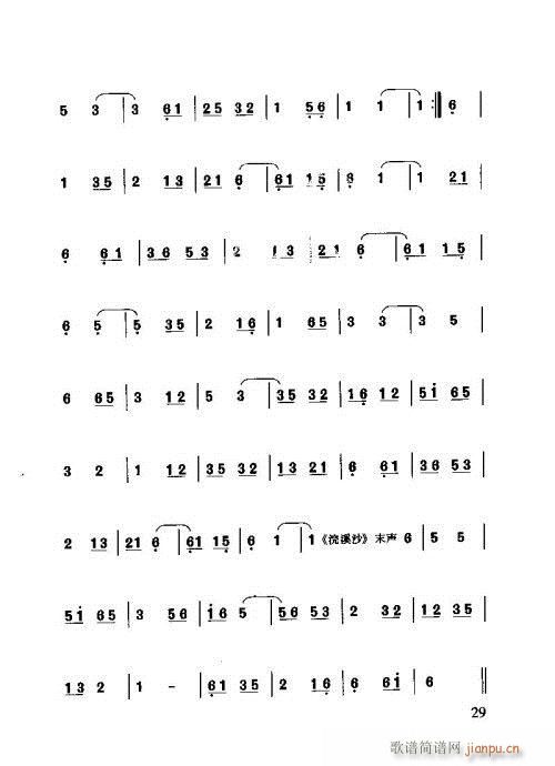 �����V���T(m��n)21-40(ʮ�ּ�����)9