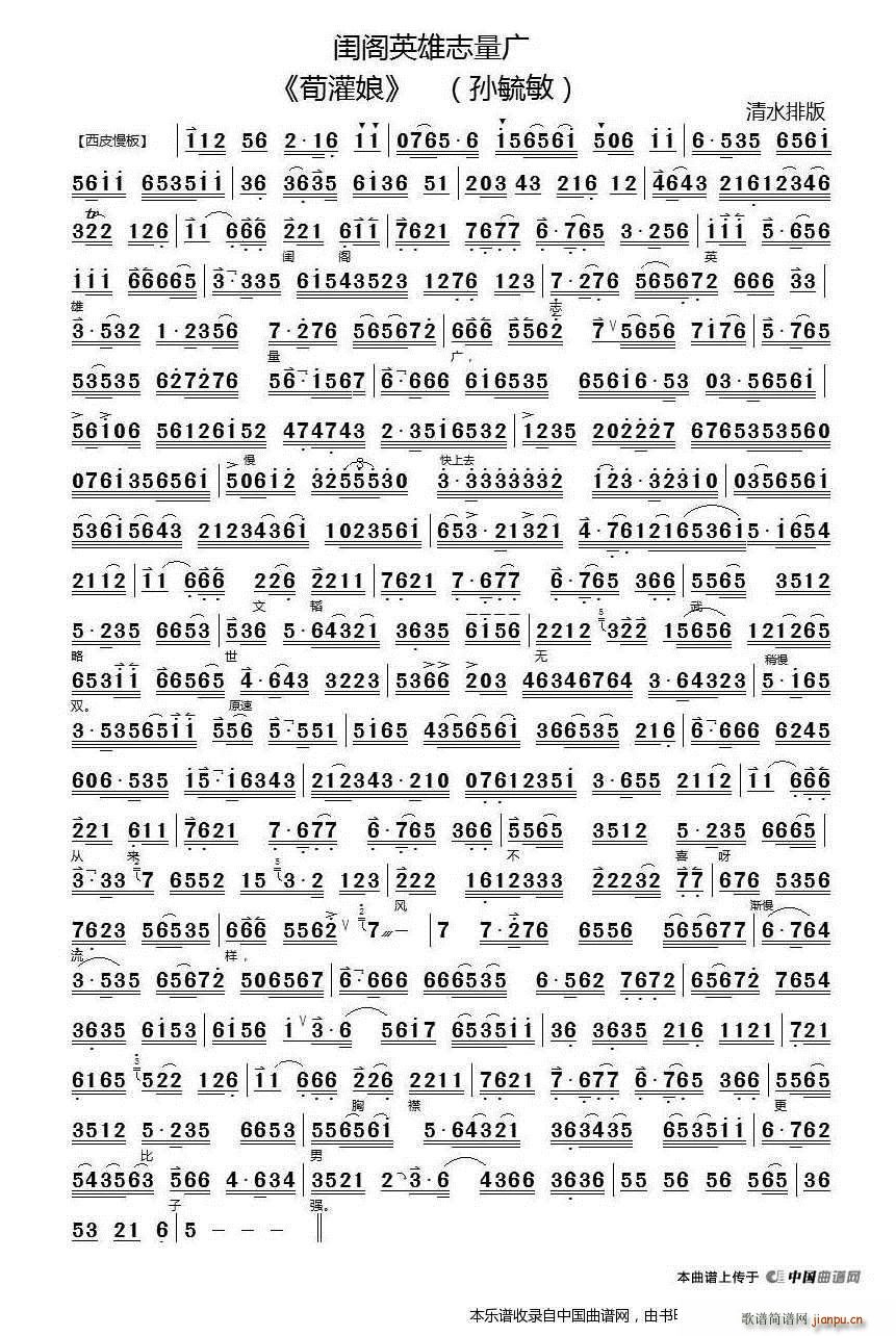 �|�wӢ��־���V ������ �x�� ���V �������V(�������V)1