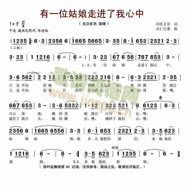 ��һλ�������M(j��n)��������(ʮ�ּ�����)1