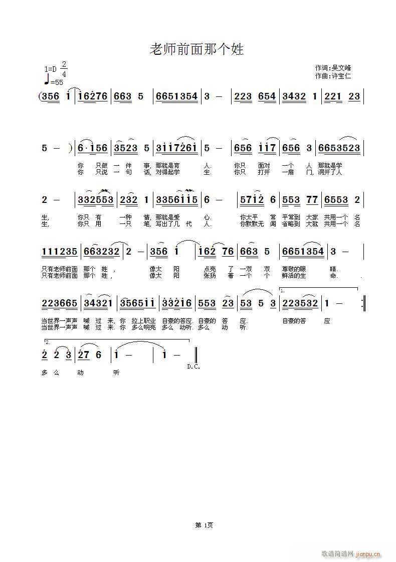 �ώ�ǰ���ǂ�(g��)��(���ָ��V)1