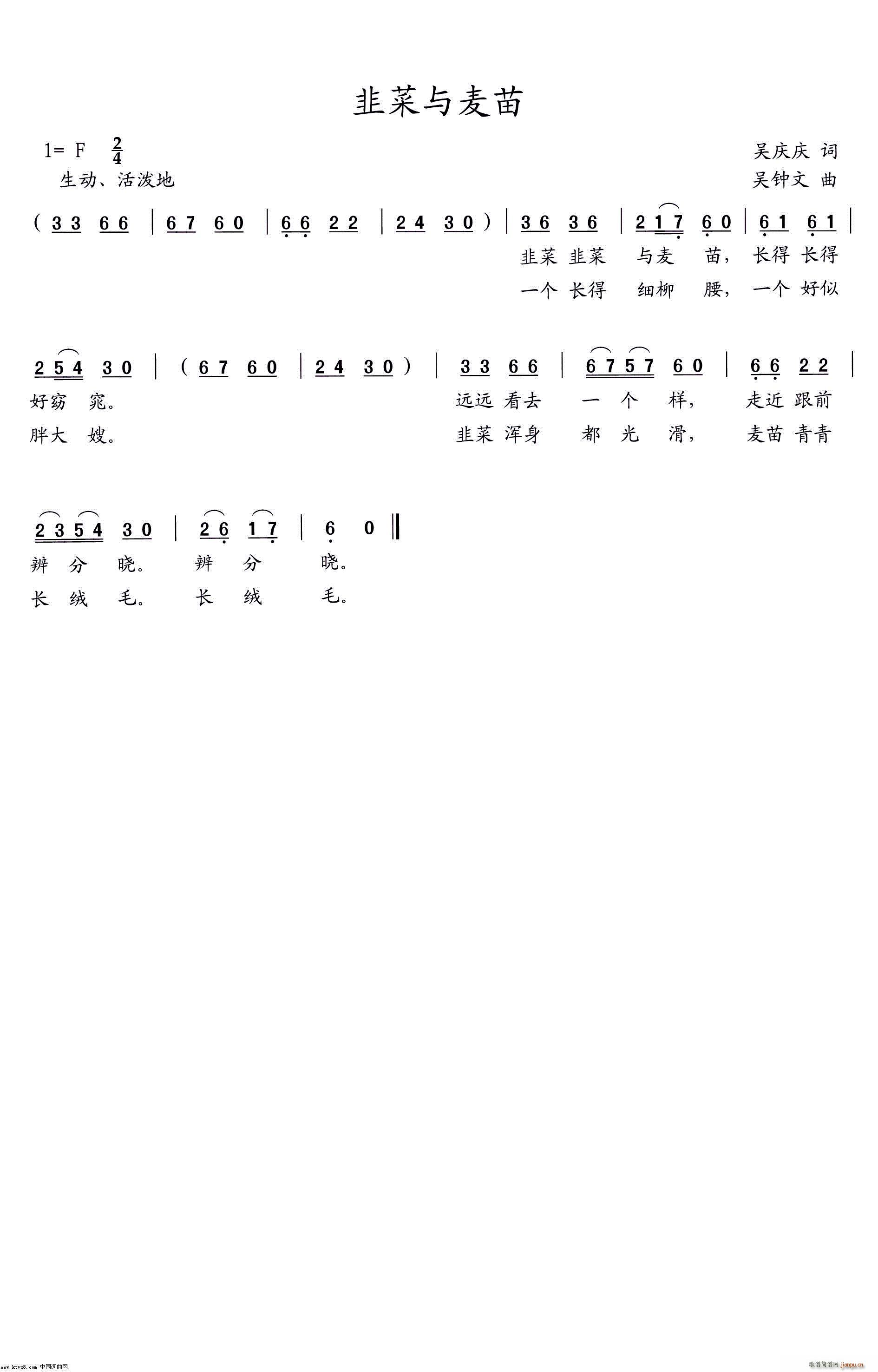 �²��c����(���ָ��V)1