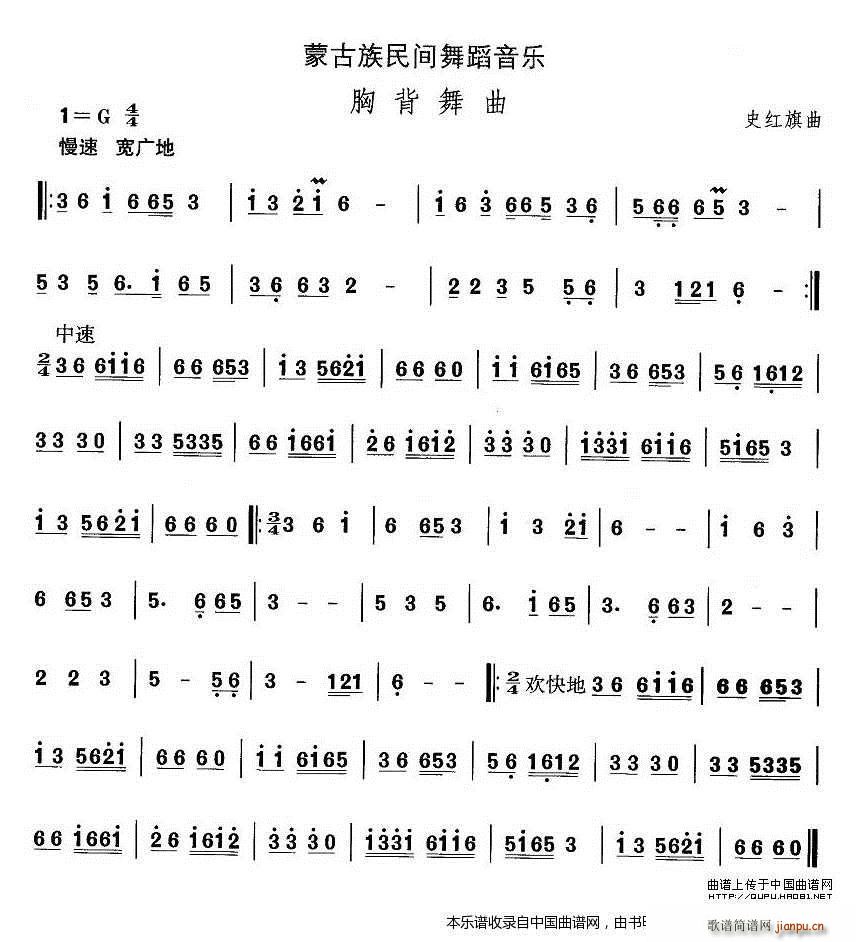 �Ї��������g�����x �� �ɹ����赸 �ر��� ��(l�� )���V(ʮ�ּ�����)1