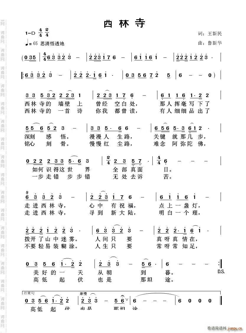 ������(���ָ��V)1