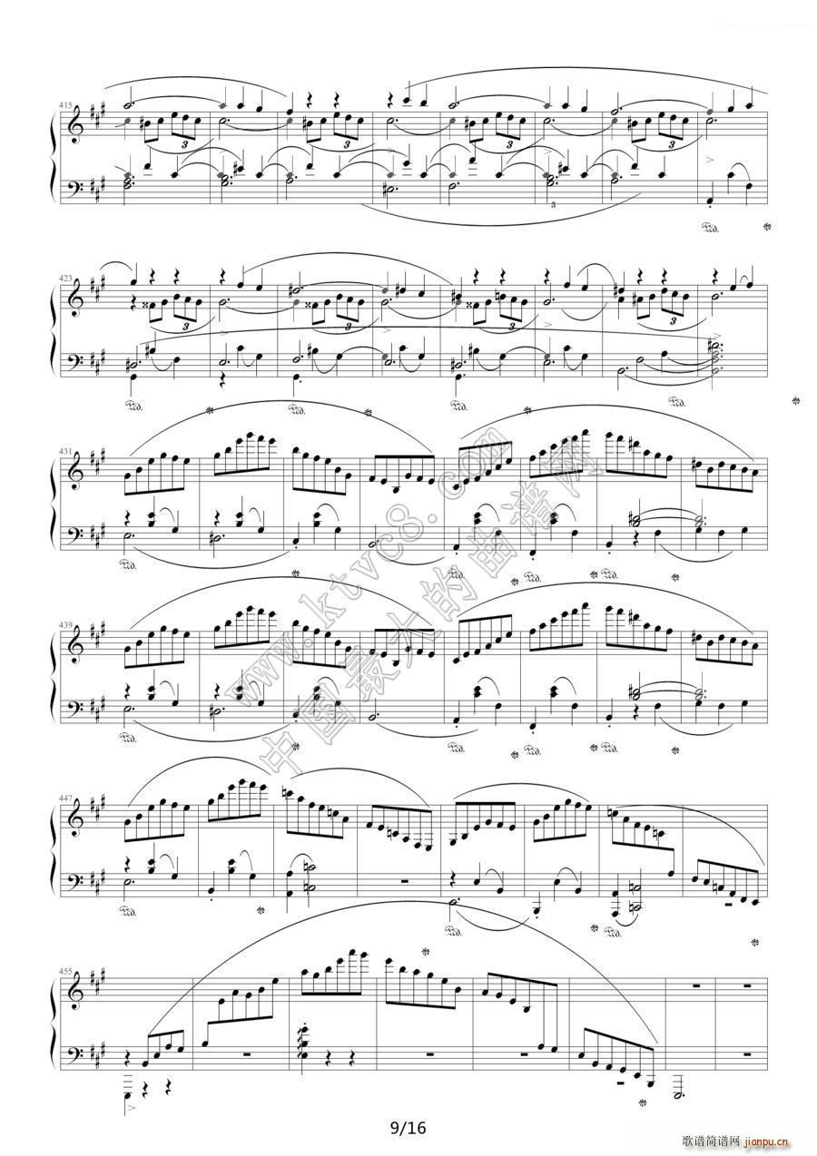 �C�o�� �粨���V��(����V)9