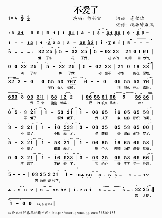 ����(��i)��(���ָ��V)1