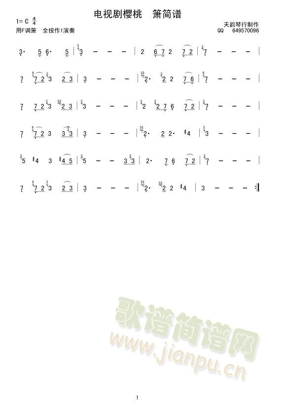 �ҕ������  ����(ji��n)�V(����)1