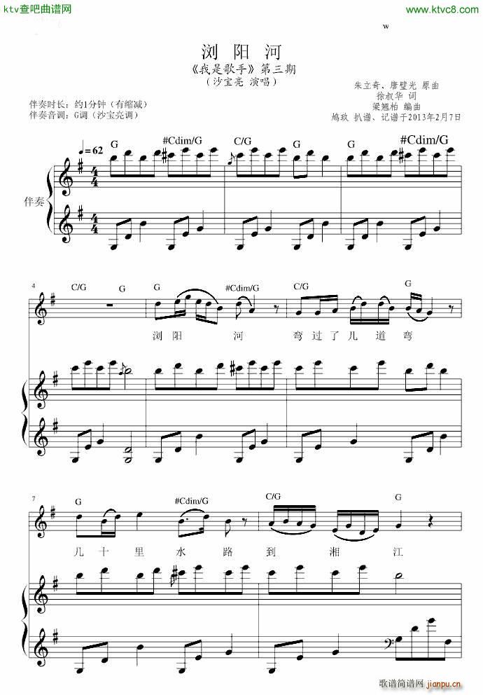 �g�(y��ng)�� ���Ǹ��� ɳ�����汾(����V)1