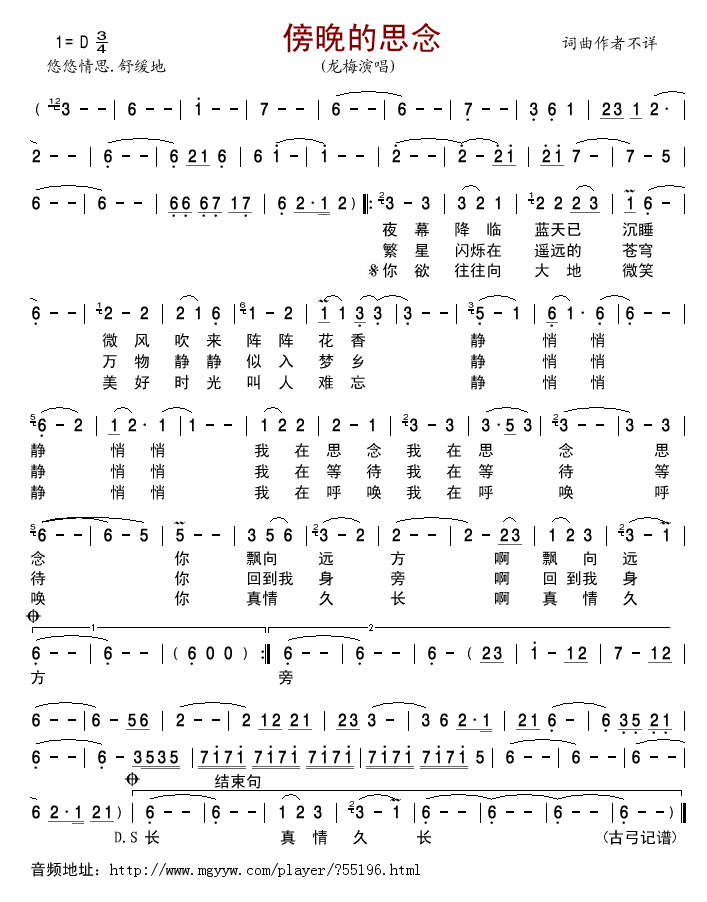 ������˼��(���ָ��V)1