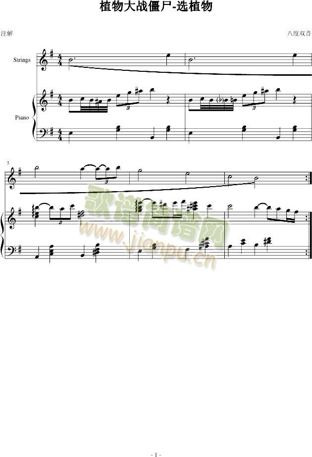 ֲ����ʬ-�xֲ��(����V)1