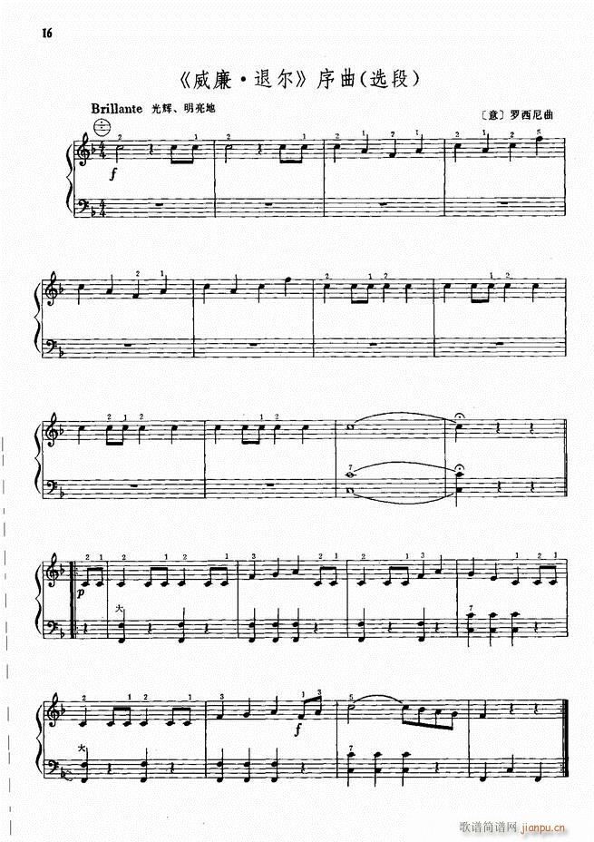 ���L(f��ng)����������72�� Ŀ�1 100(���L(f��ng)���V)19