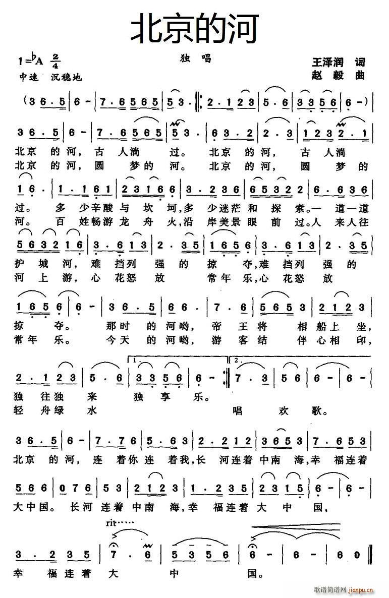 �����ĺ�(���ָ��V)1