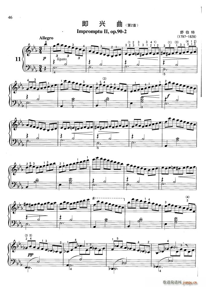 ���d�� ��2��(����V)1