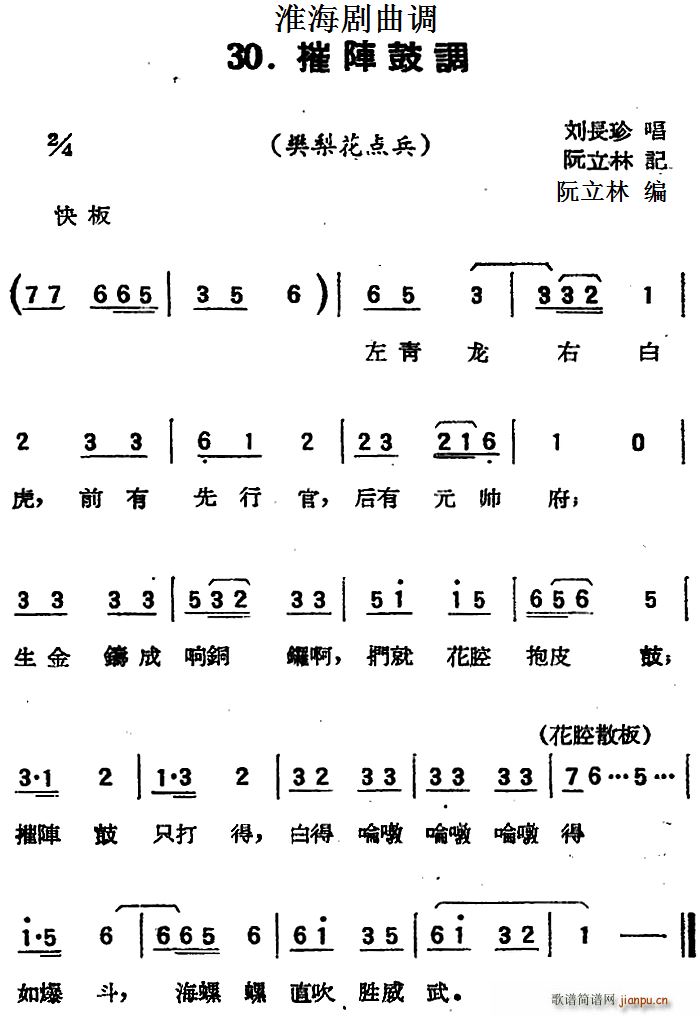 ���������{ ��ꇹ��{ ���滨�c(di��n)��(ʮ�ּ�����)1