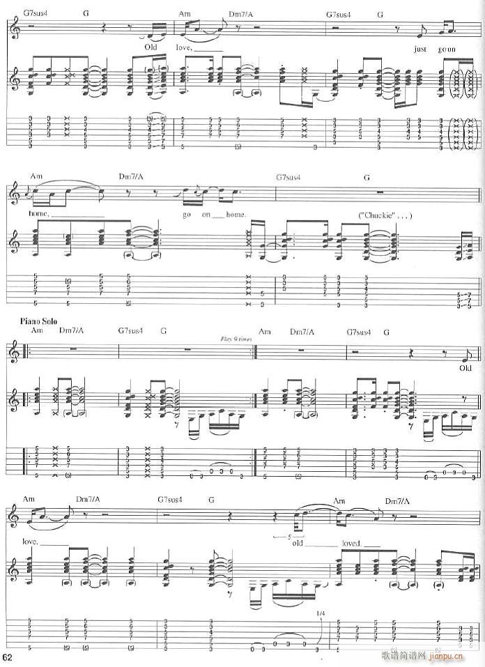 Old Love(���ָ��V)7