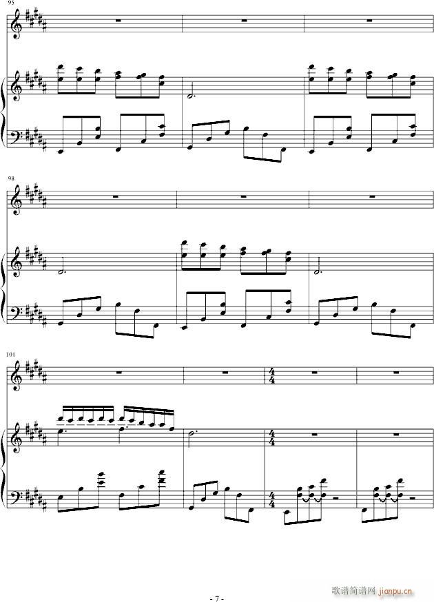 �R�е��ǿ�(����V)7