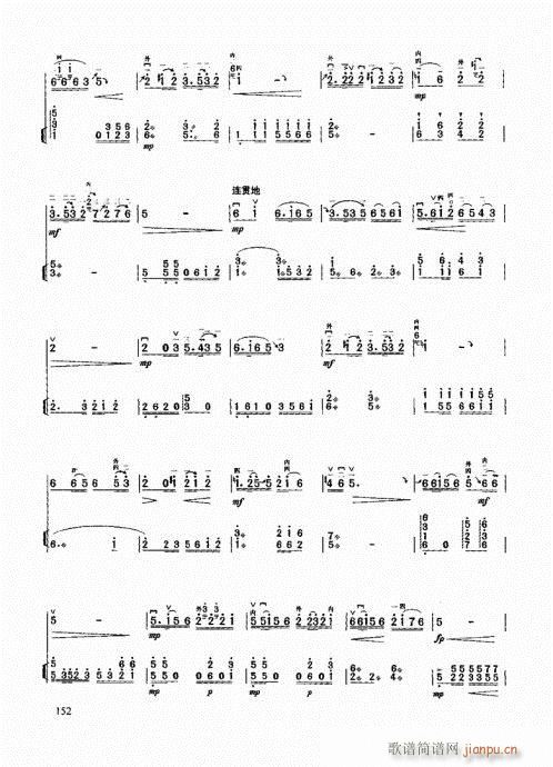 �����߼��̳�141-160(�����V)12