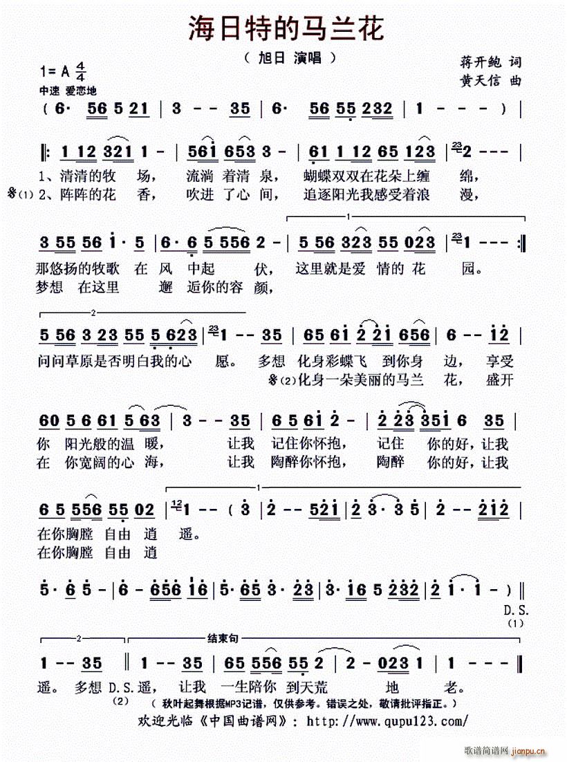 �����ص��R�m��(���ָ��V)1