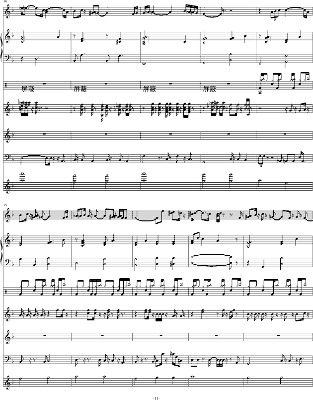 ���һ��(����V)11