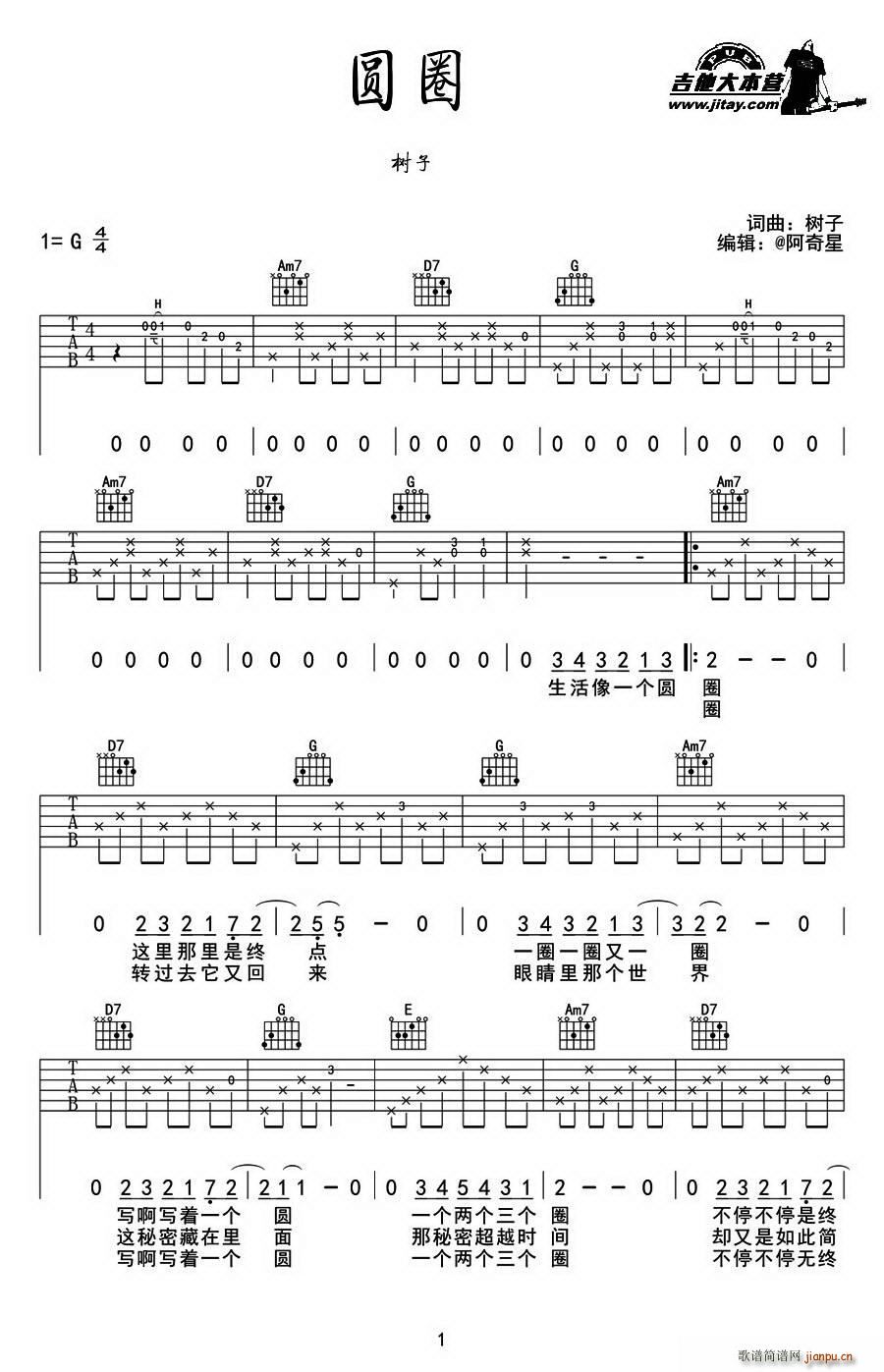 �AȦ(�����V)1