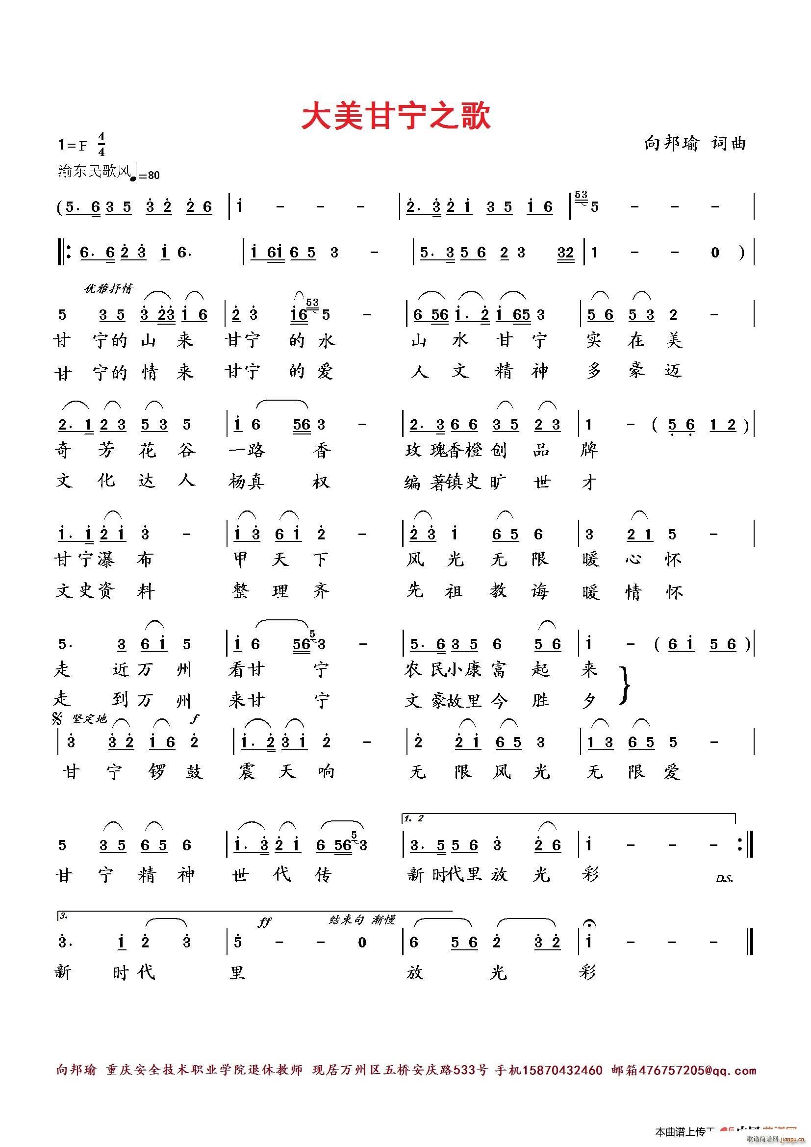 �����ʌ�֮��(���ָ��V)1