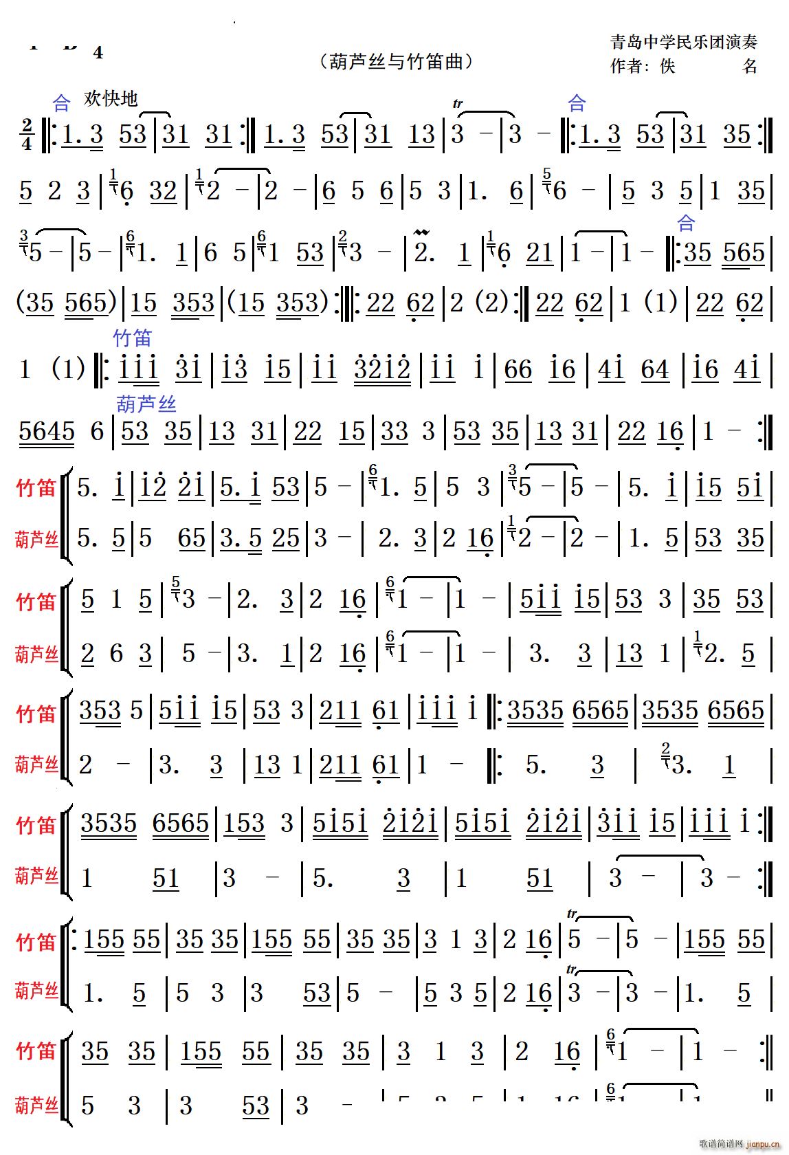 ���Қg����J�z��(���J�z�V)1