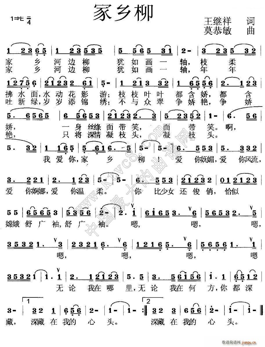 ���l��(���ָ��V)1