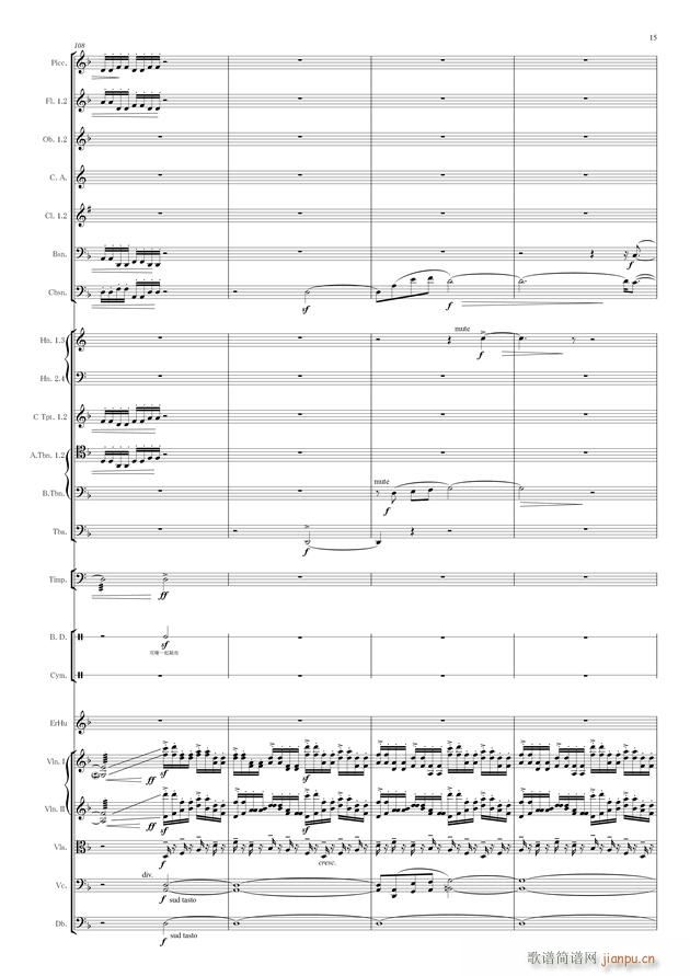 з�� ���Ҙ�(l�� )(����V)15