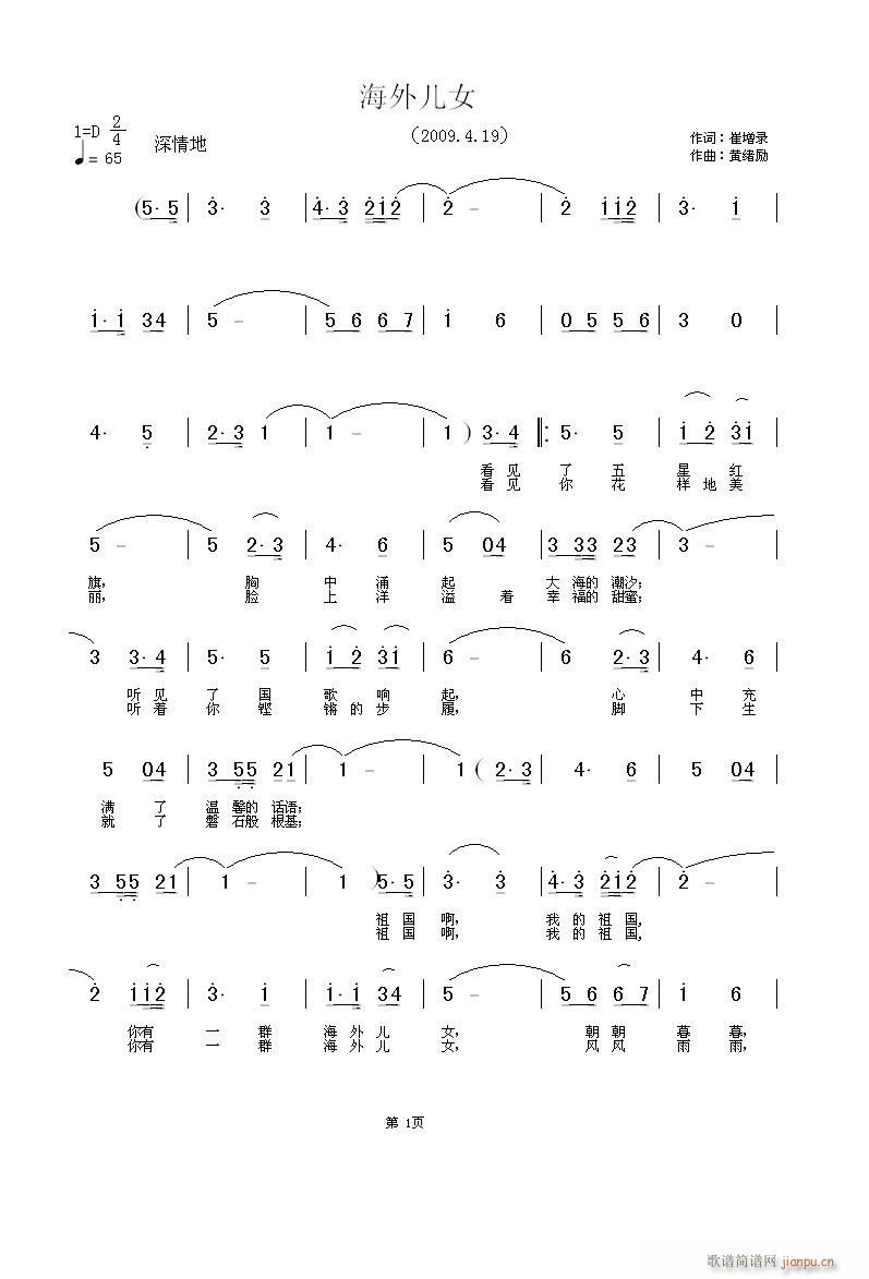 ���⃺Ů(���ָ��V)3