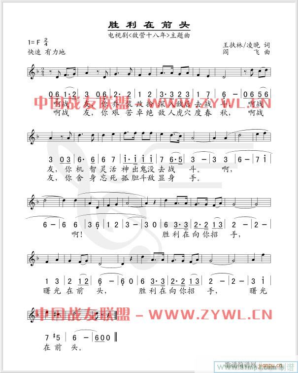 ���I(y��ng)ʮ����(���ָ��V)1